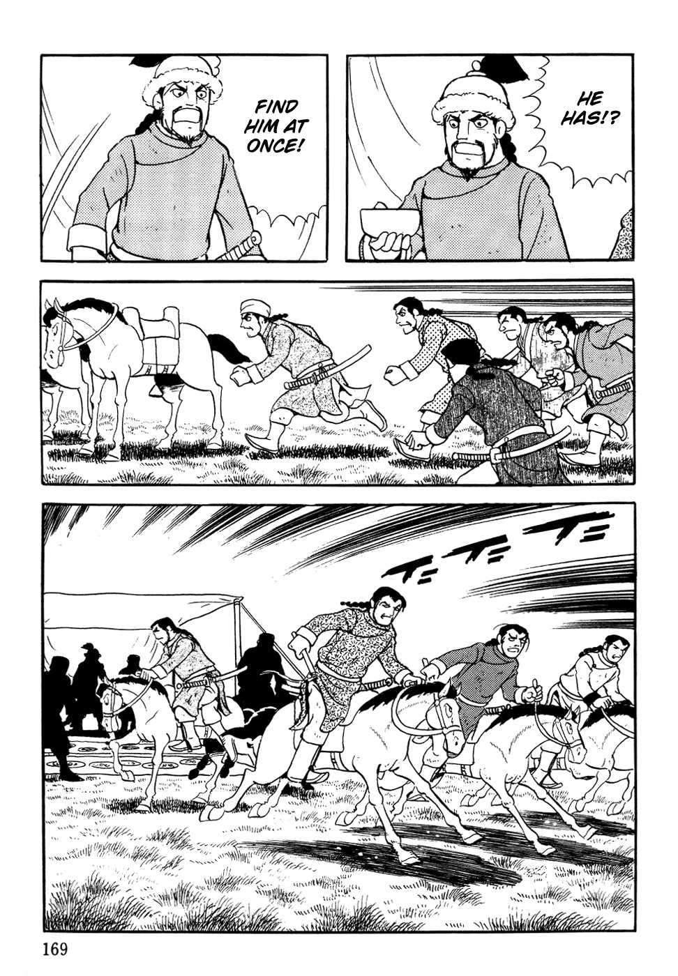 Chinggis Khan Chapter 5 page 45 - Chapter 5: Thorny Road