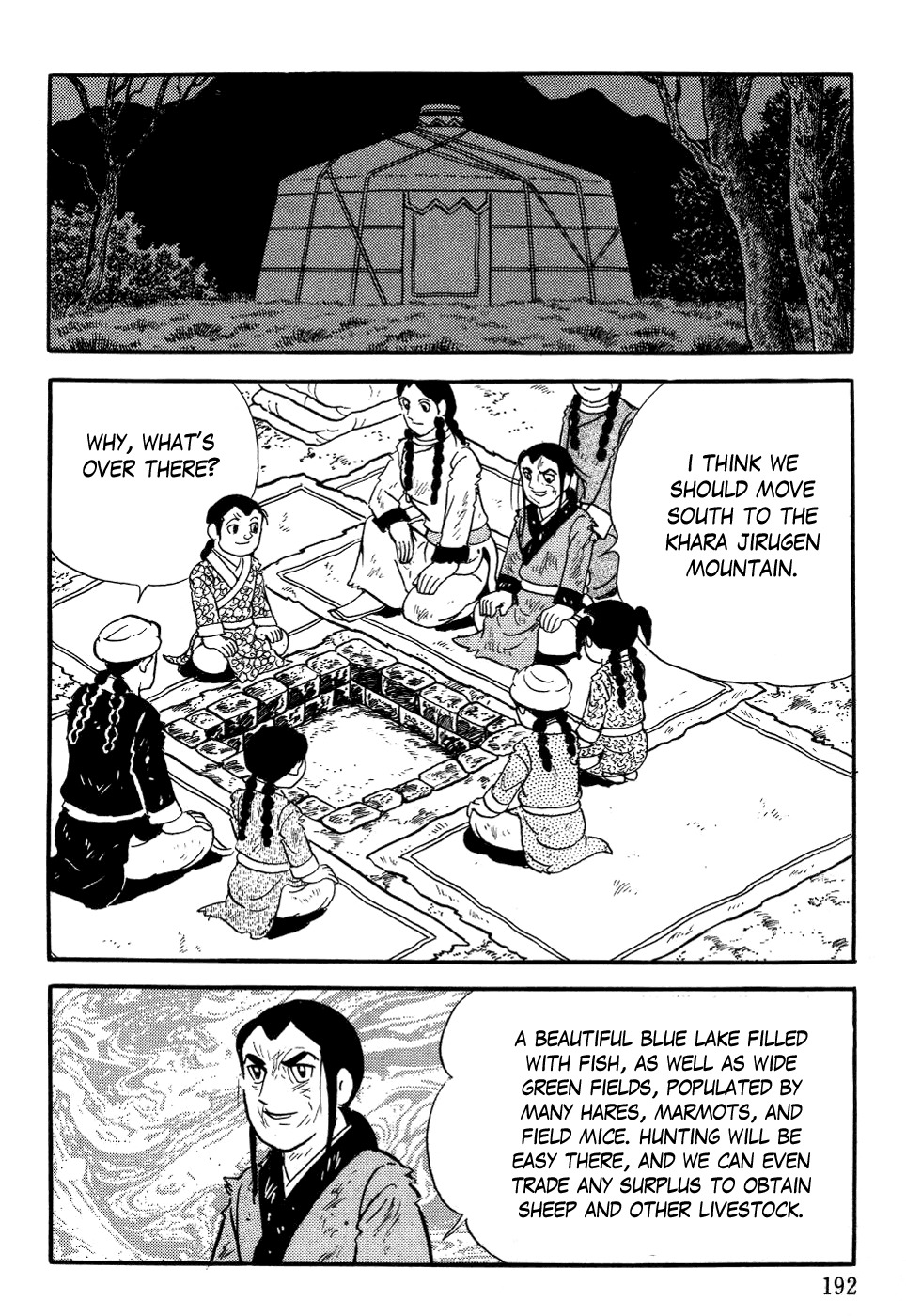 Chinggis Khan Chapter 5 page 68 - Chapter 5: Thorny Road