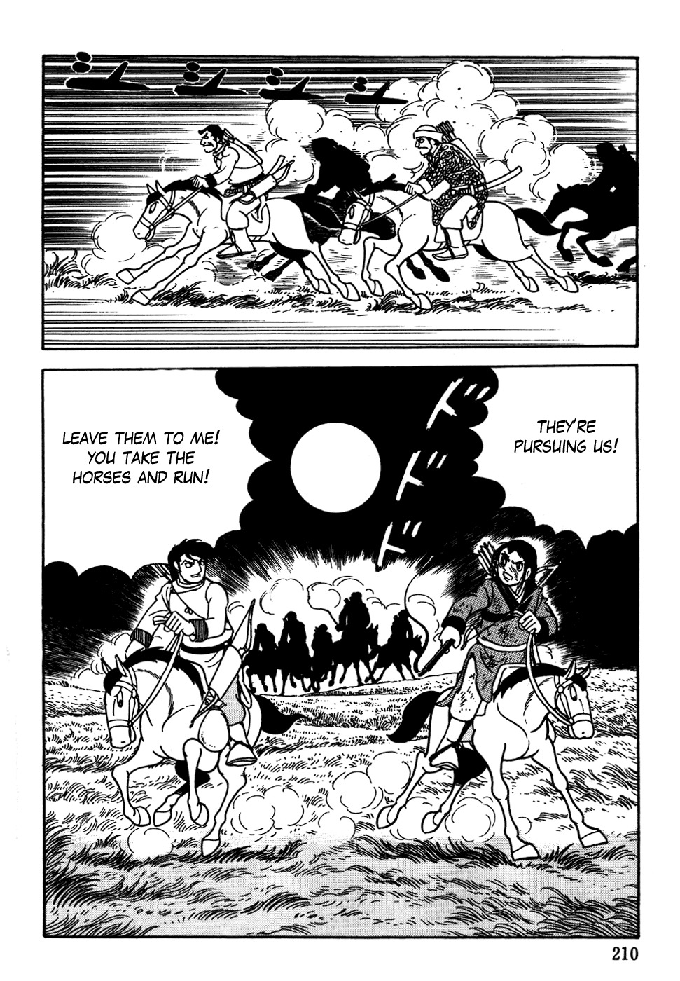 Chinggis Khan Chapter 6 page 16 - Chapter 6: A True Friend, Bo'orchu