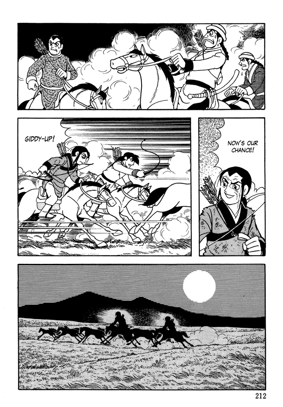 Chinggis Khan Chapter 6 page 18 - Chapter 6: A True Friend, Bo'orchu