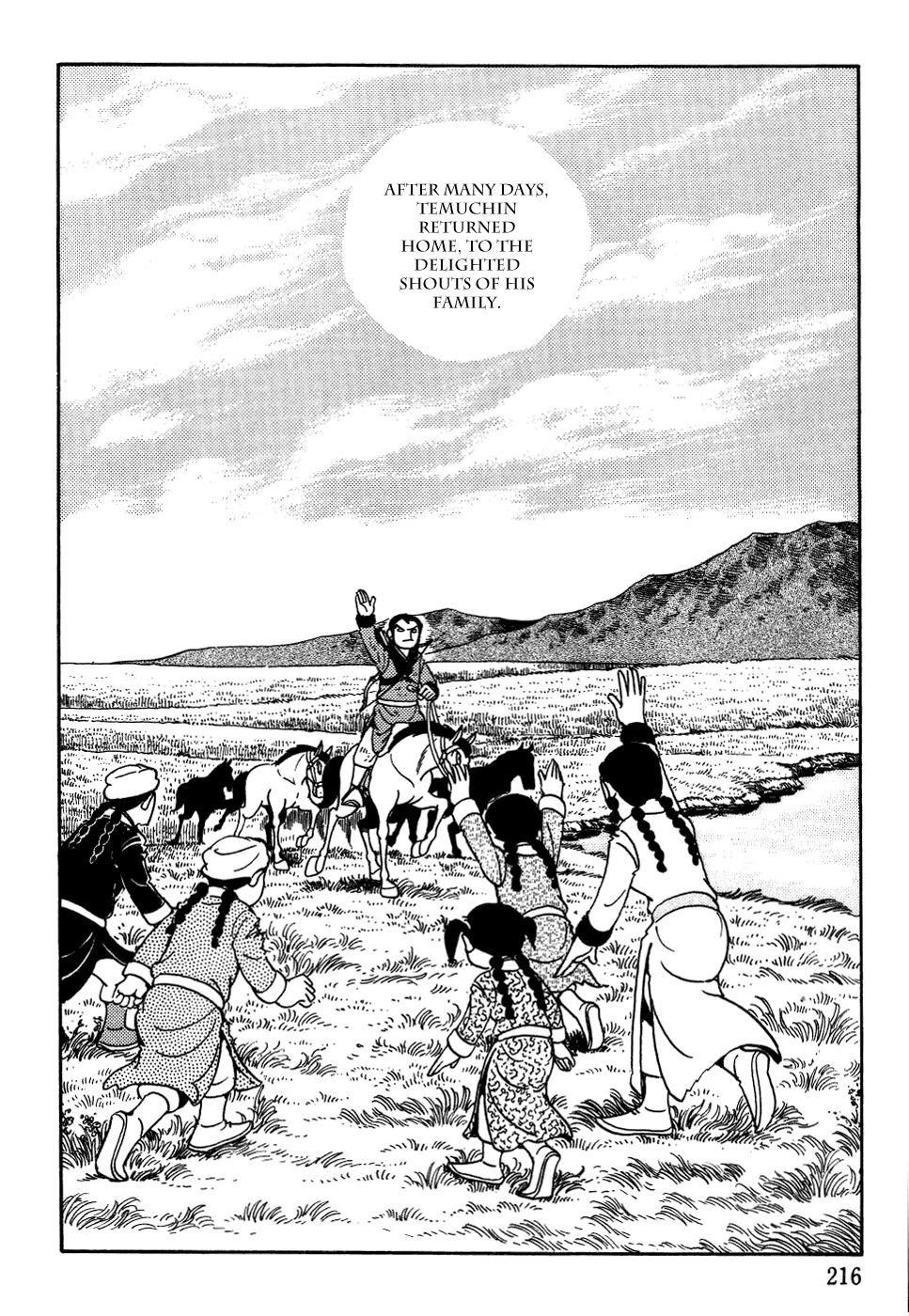 Chinggis Khan Chapter 6 page 22 - Chapter 6: A True Friend, Bo'orchu