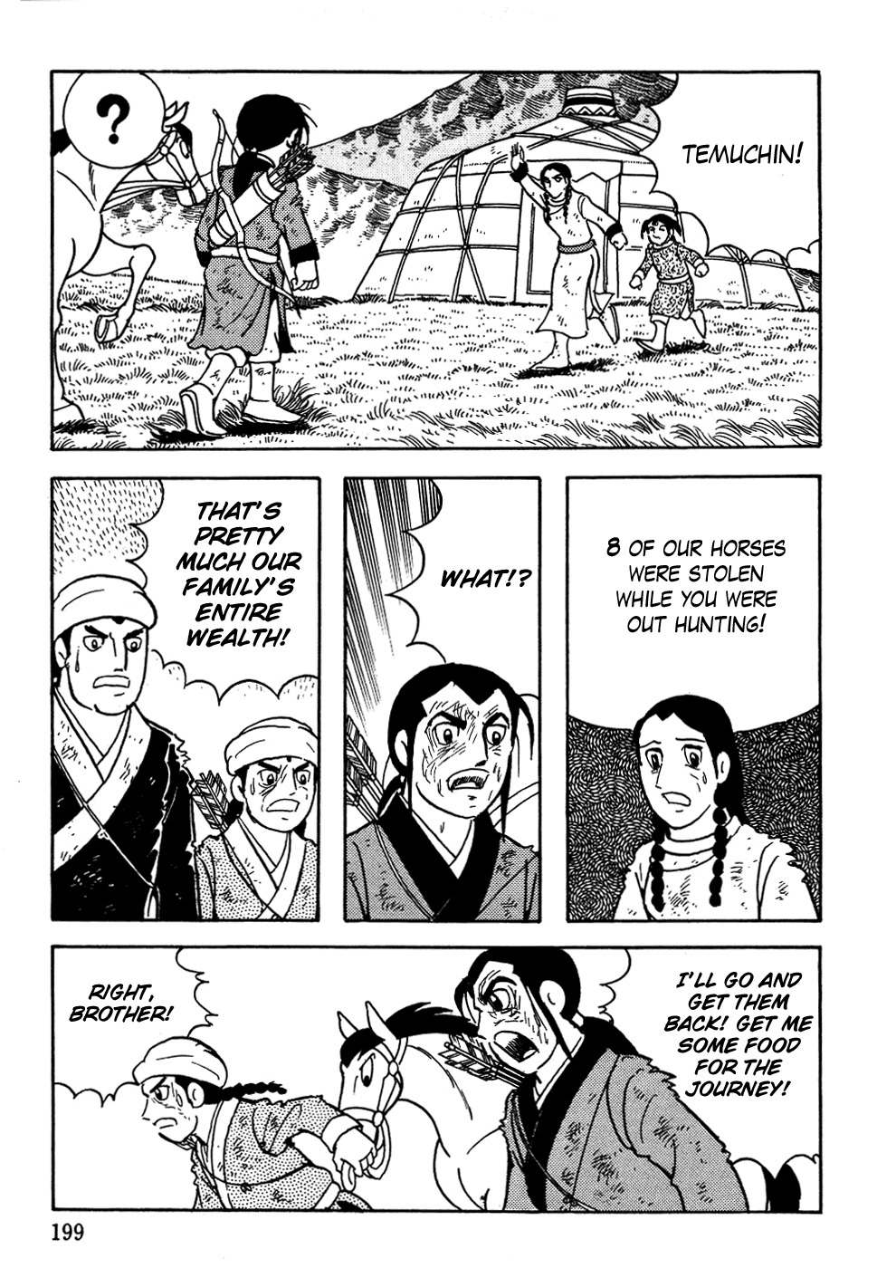 Chinggis Khan Chapter 6 page 5 - Chapter 6: A True Friend, Bo'orchu