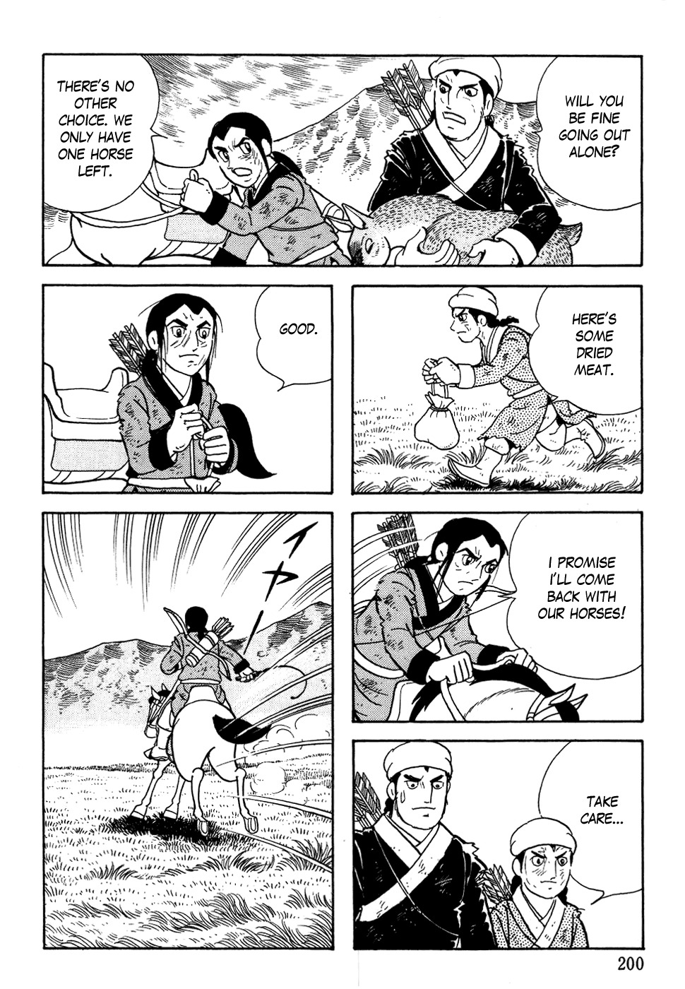 Chinggis Khan Chapter 6 page 6 - Chapter 6: A True Friend, Bo'orchu