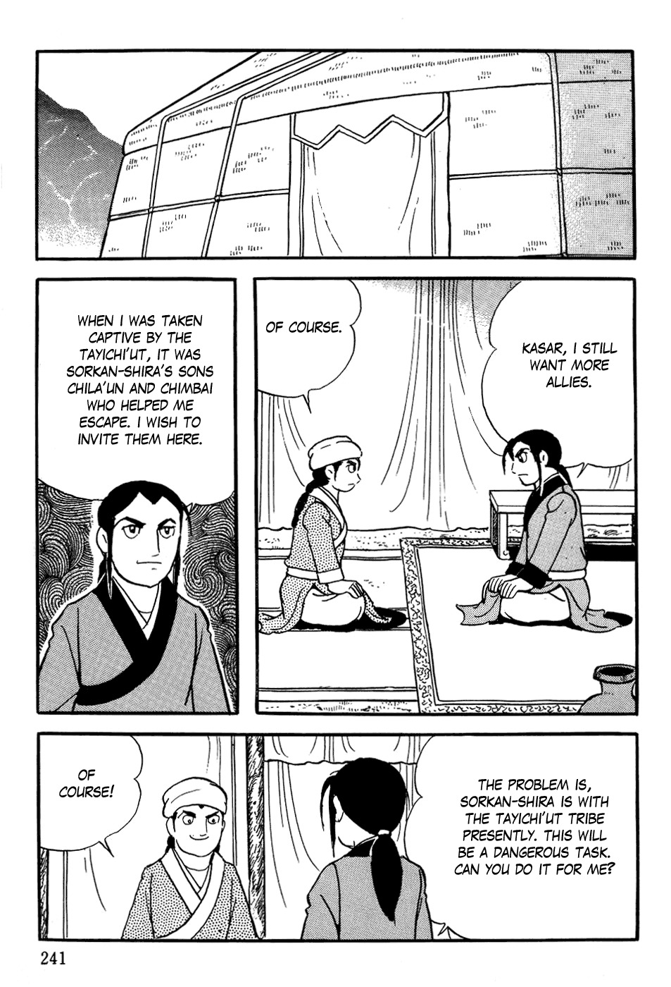 Chinggis Khan Chapter 7 page 25 - Chapter 7: A New Life