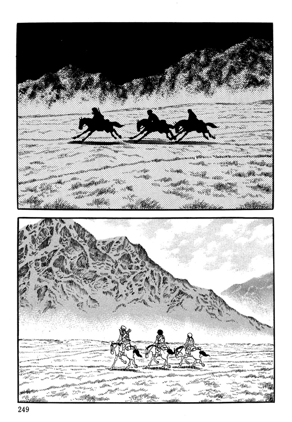 Chinggis Khan Chapter 7 page 33 - Chapter 7: A New Life