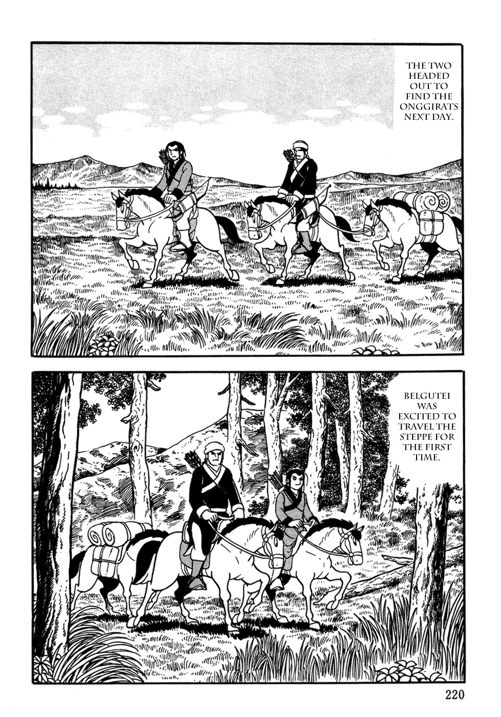 Chinggis Khan Chapter 7 page 4 - Chapter 7: A New Life