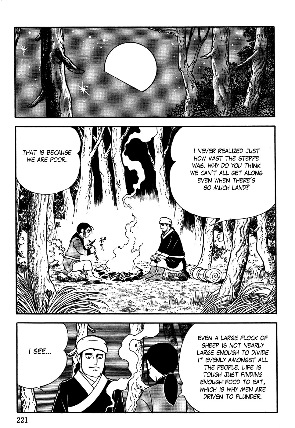 Chinggis Khan Chapter 7 page 5 - Chapter 7: A New Life