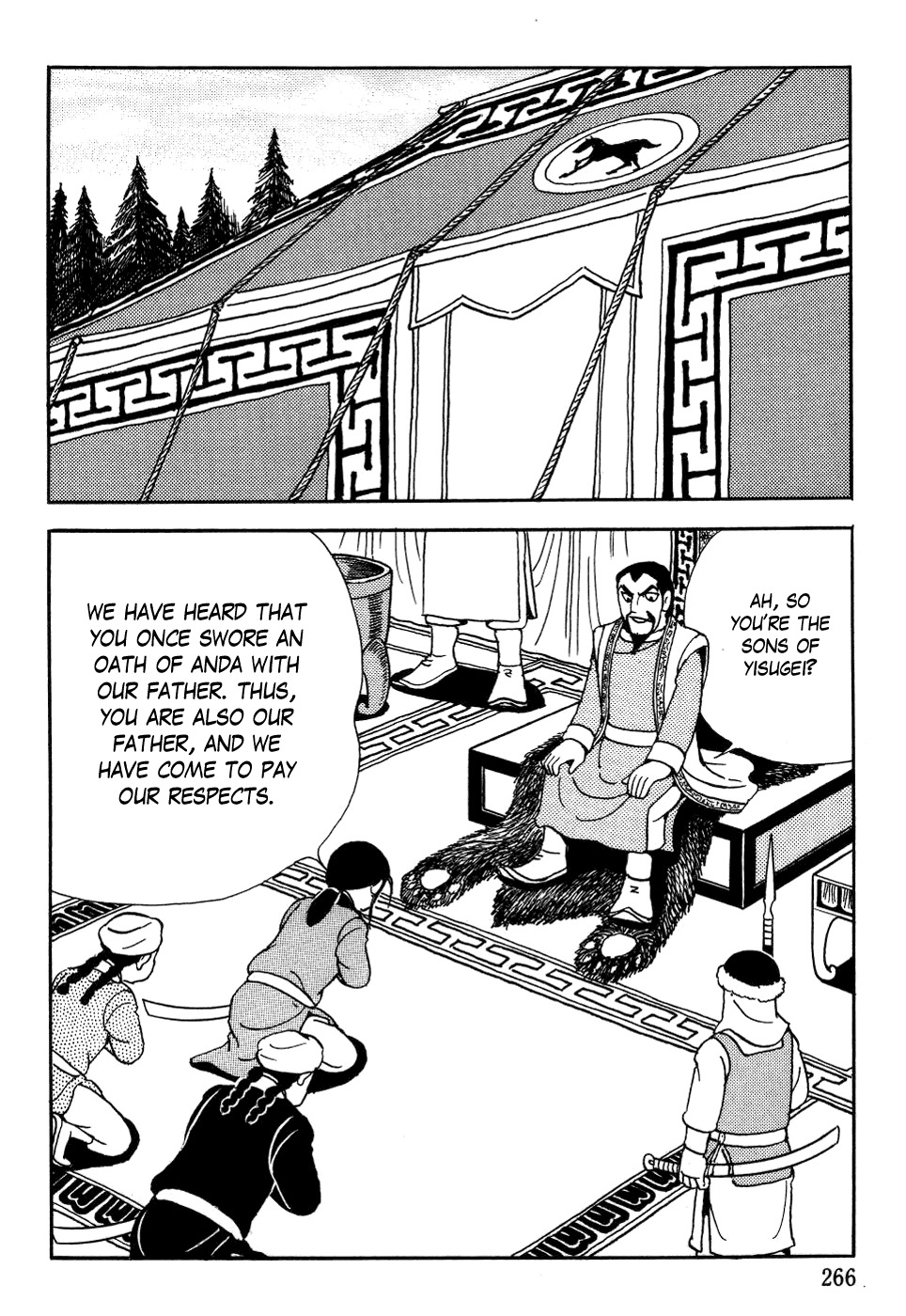 Chinggis Khan Chapter 8 page 12 - Chapter 8: Stolen Wife