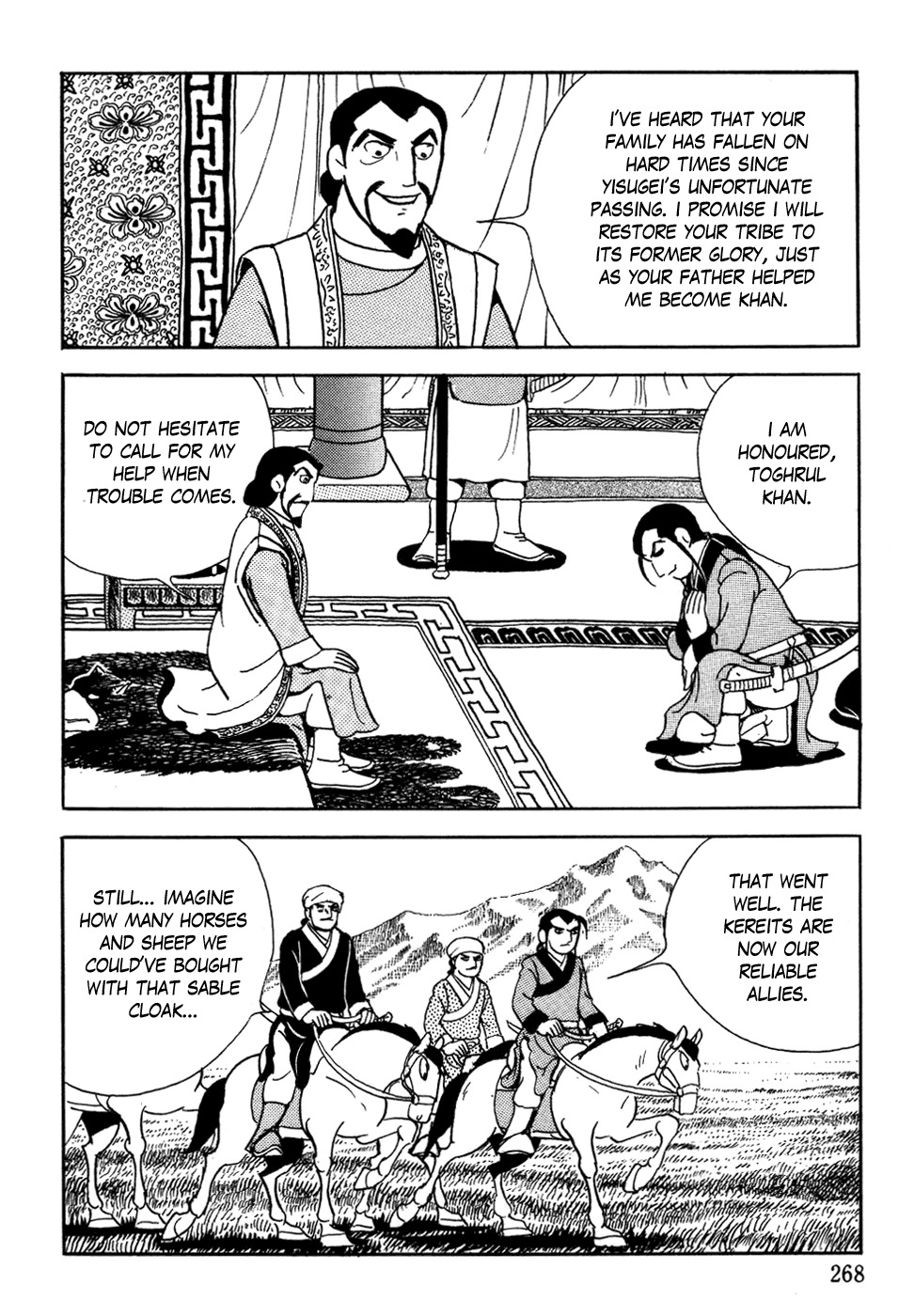 Chinggis Khan Chapter 8 page 14 - Chapter 8: Stolen Wife