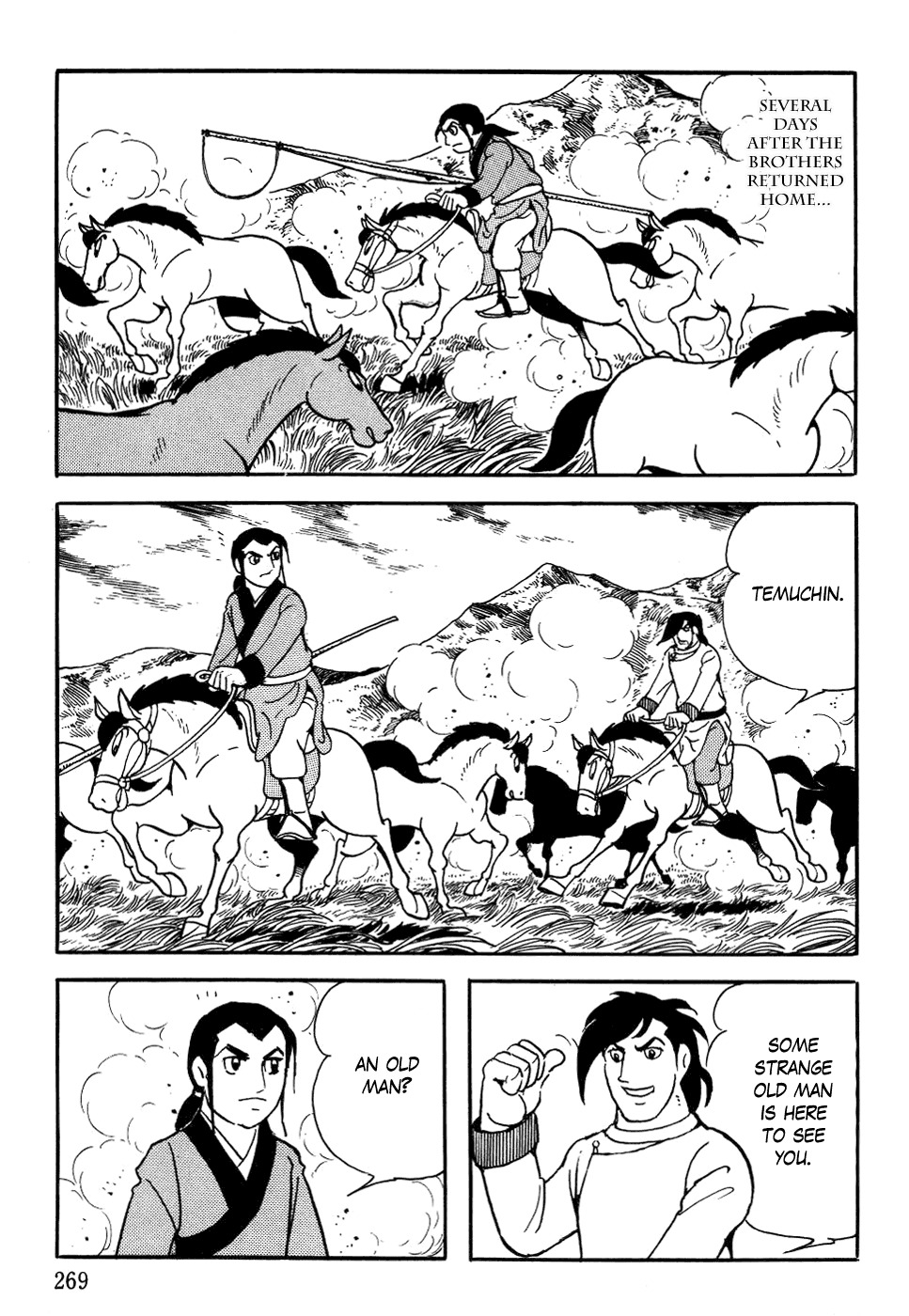 Chinggis Khan Chapter 8 page 15 - Chapter 8: Stolen Wife