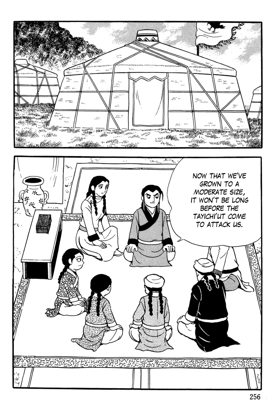Chinggis Khan Chapter 8 page 2 - Chapter 8: Stolen Wife