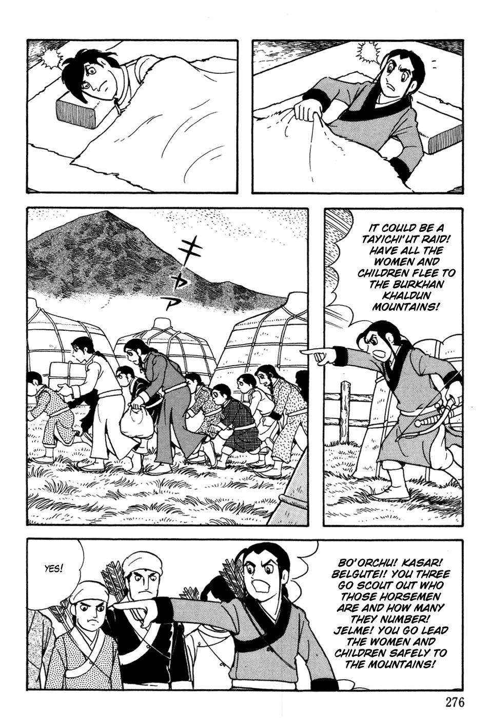 Chinggis Khan Chapter 8 page 22 - Chapter 8: Stolen Wife