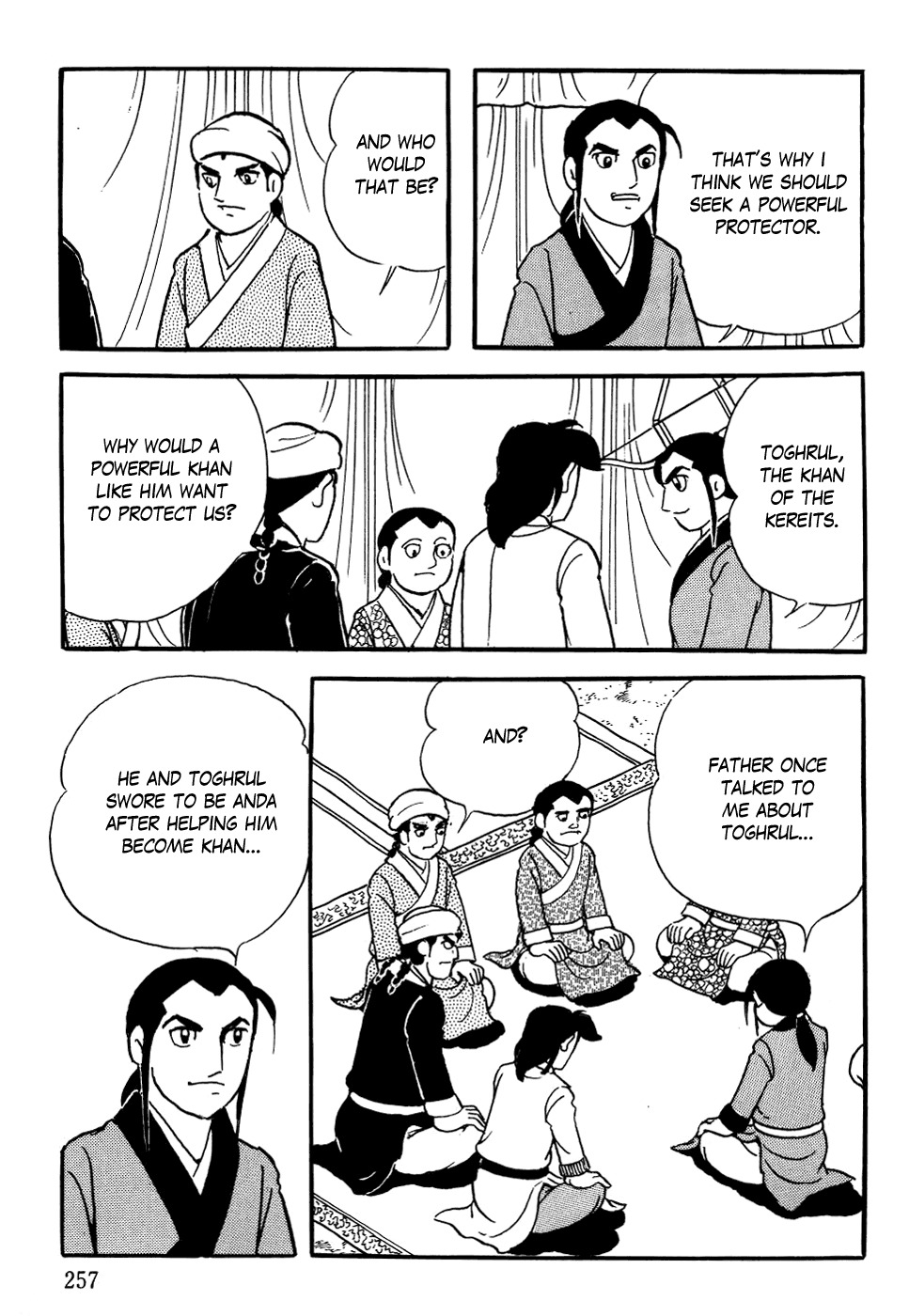 Chinggis Khan Chapter 8 page 3 - Chapter 8: Stolen Wife