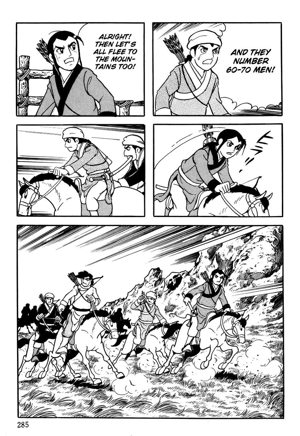 Chinggis Khan Chapter 8 page 31 - Chapter 8: Stolen Wife