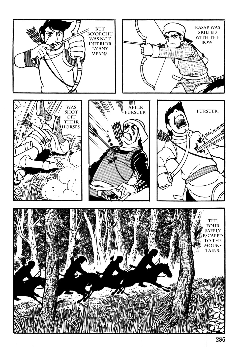 Chinggis Khan Chapter 8 page 32 - Chapter 8: Stolen Wife