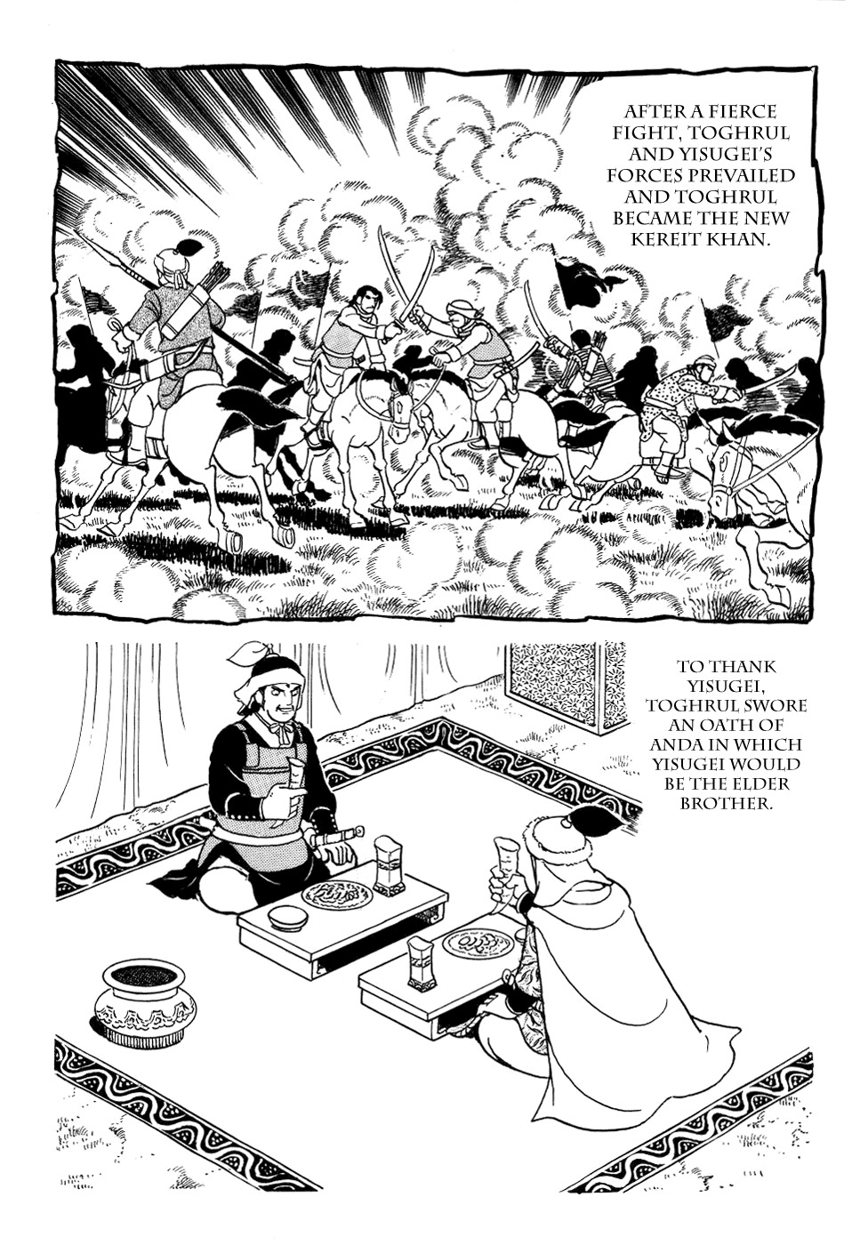 Chinggis Khan Chapter 8 page 7 - Chapter 8: Stolen Wife