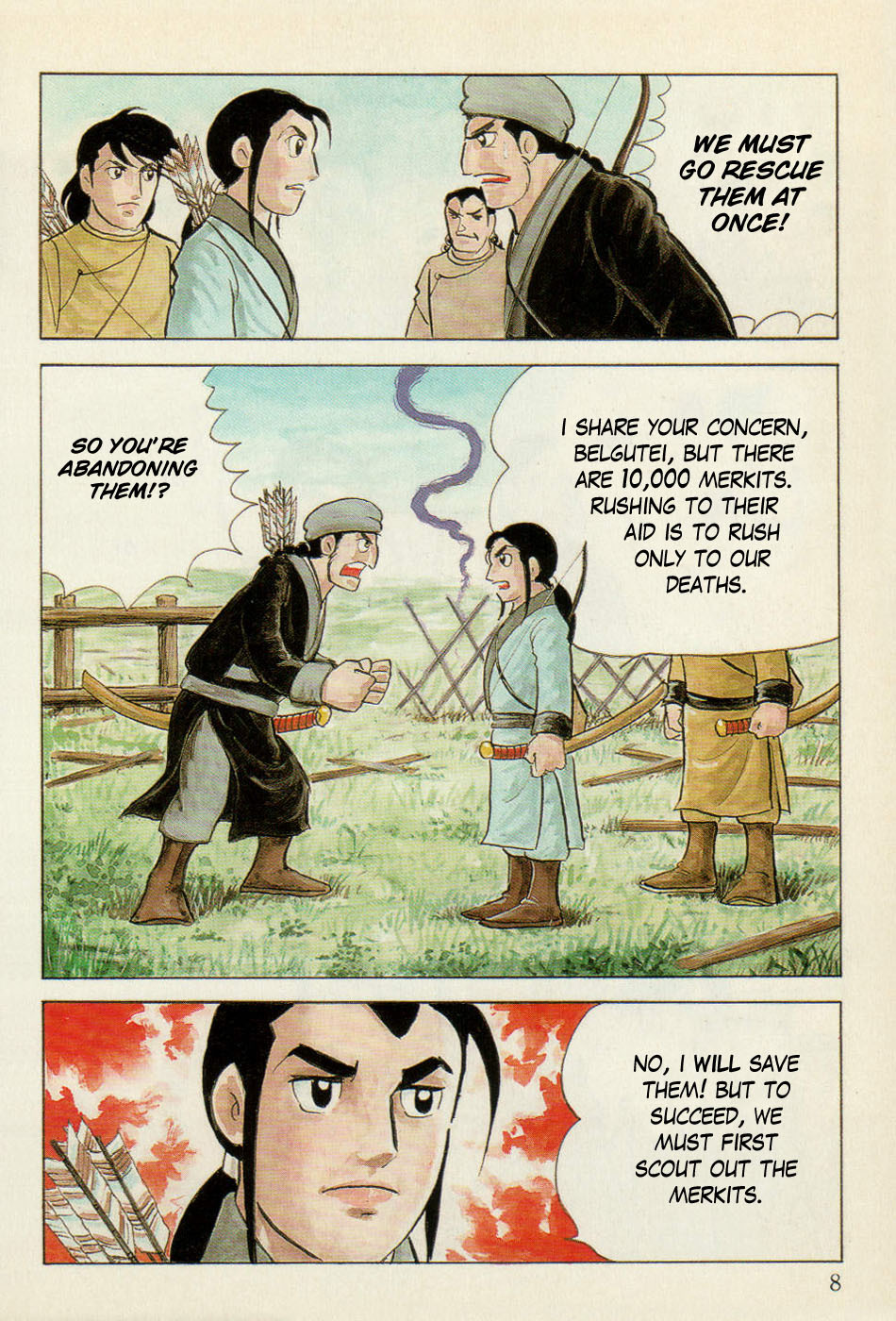 Chinggis Khan Chapter 9 page 10 - Chapter 9: Tooth for Tooth