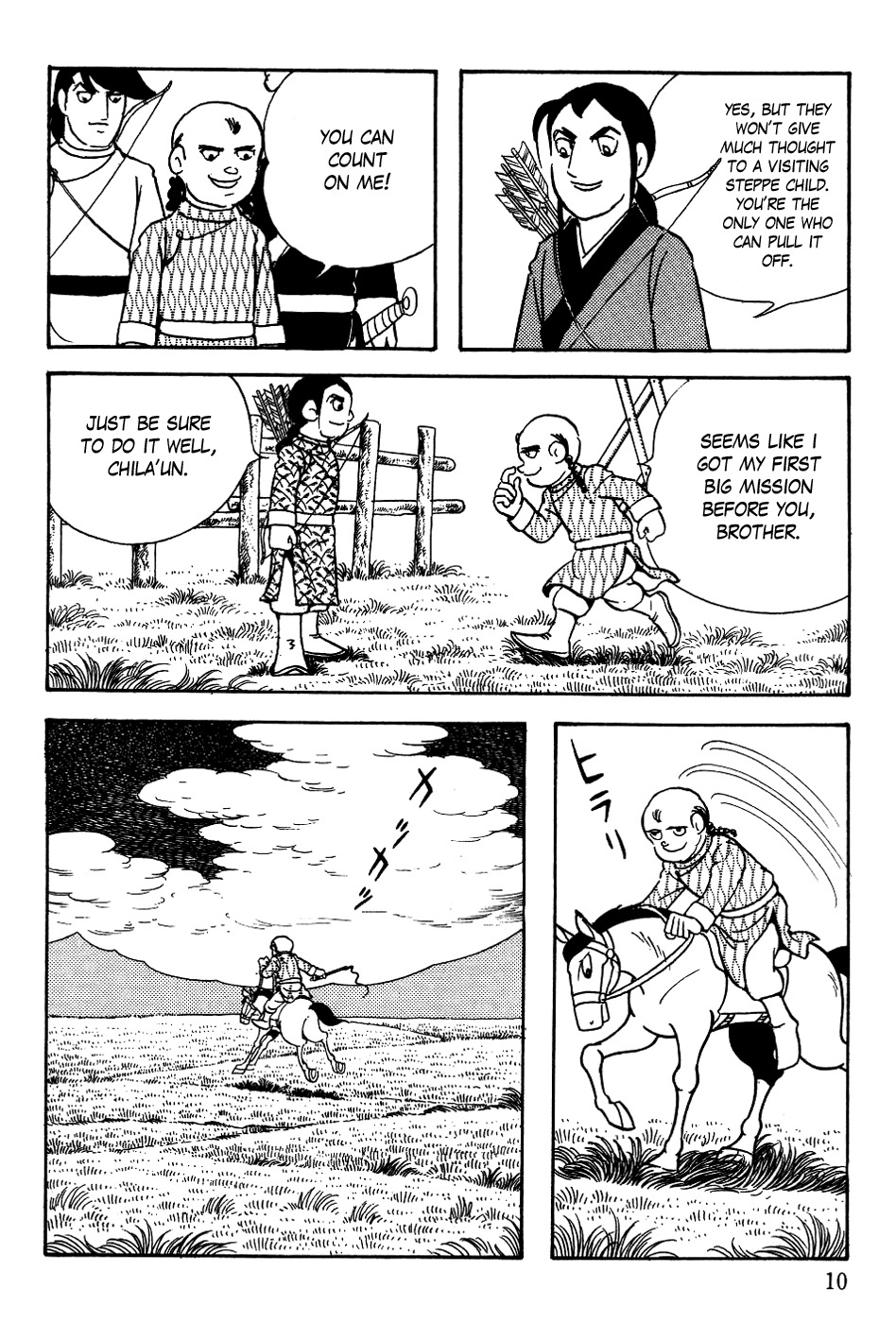 Chinggis Khan Chapter 9 page 12 - Chapter 9: Tooth for Tooth