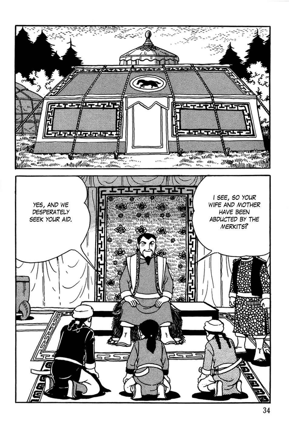 Chinggis Khan Chapter 9 page 36 - Chapter 9: Tooth for Tooth