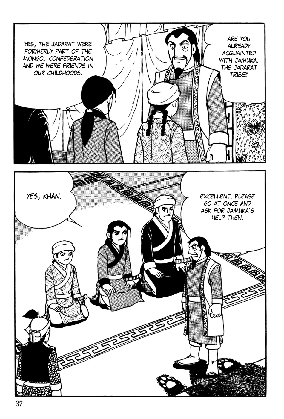 Chinggis Khan Chapter 9 page 39 - Chapter 9: Tooth for Tooth