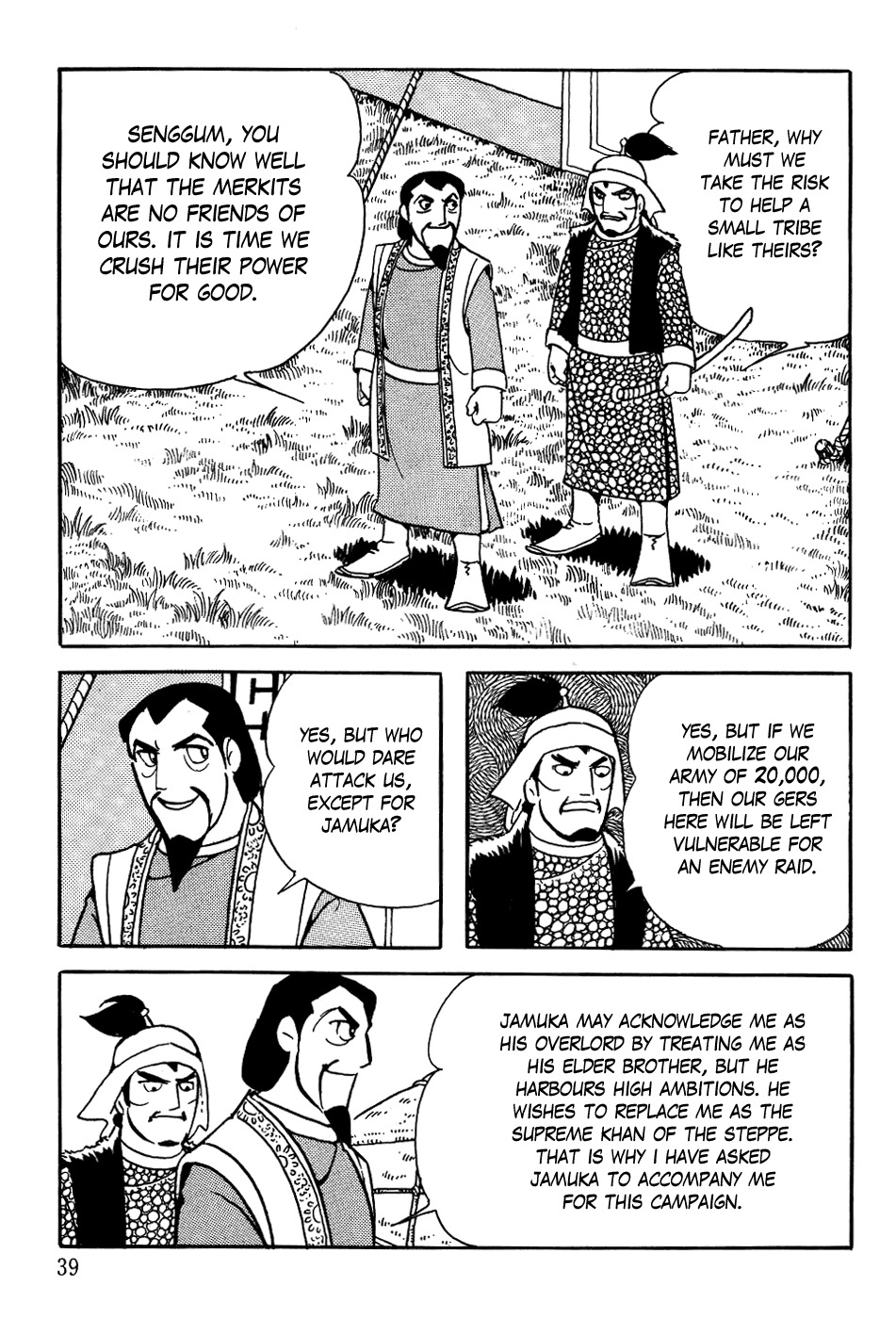 Chinggis Khan Chapter 9 page 41 - Chapter 9: Tooth for Tooth