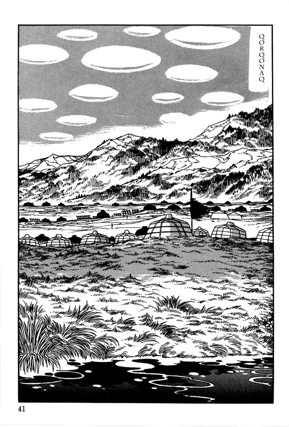 Chinggis Khan Chapter 9 page 43 - Chapter 9: Tooth for Tooth