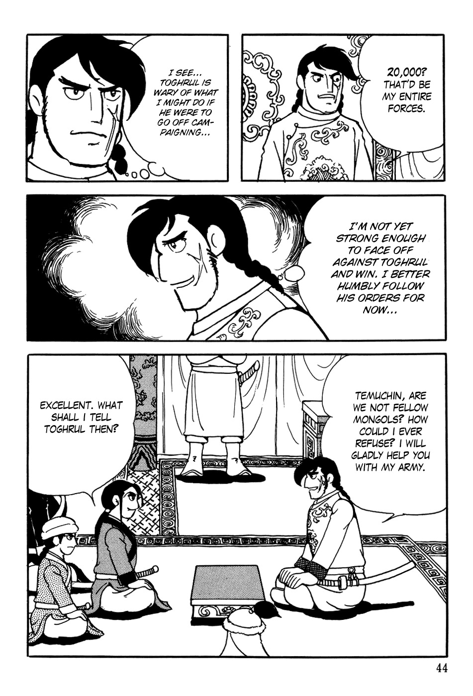 Chinggis Khan Chapter 9 page 46 - Chapter 9: Tooth for Tooth