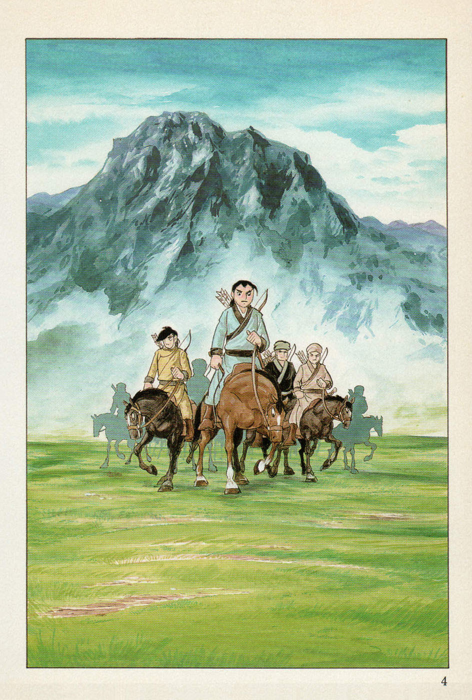 Chinggis Khan Chapter 9 page 6 - Chapter 9: Tooth for Tooth