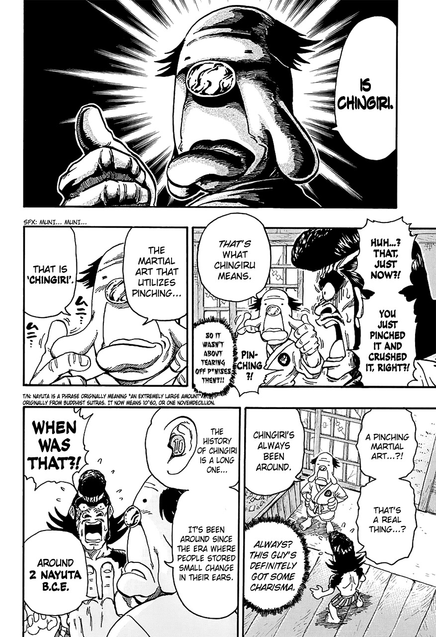 Chingiri Chapter 0 page 10 - Chapter 0: vol.0: Oneshot