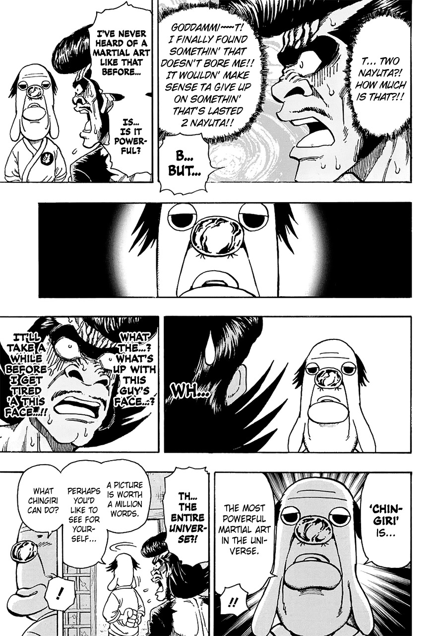 Chingiri Chapter 0 page 11 - Chapter 0: vol.0: Oneshot