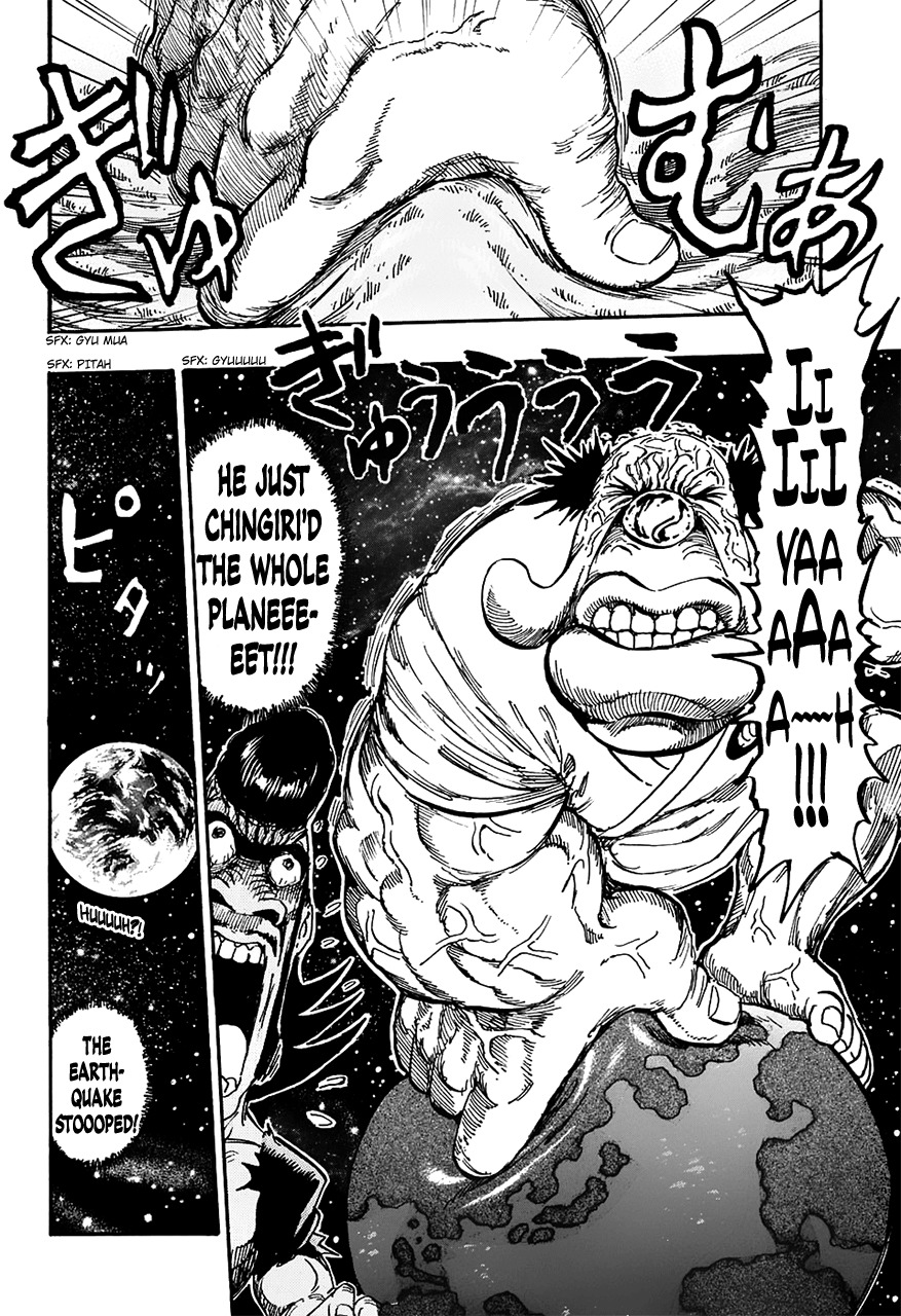 Chingiri Chapter 0 page 18 - Chapter 0: vol.0: Oneshot