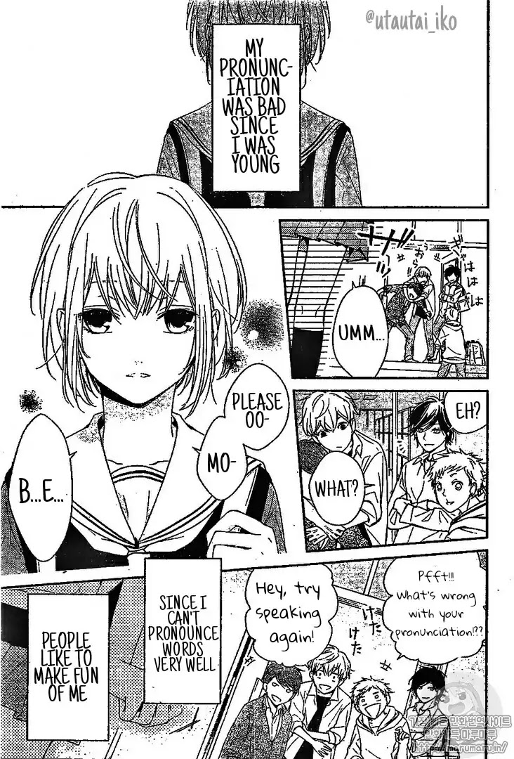 Chinmoku Garu no Ritorukurai Chapter 0 page 1 - Chapter 0: Oneshot