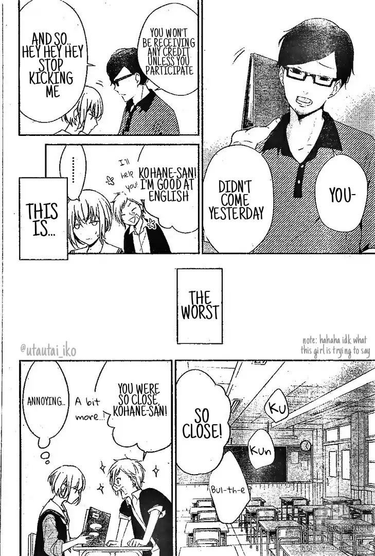 Chinmoku Garu no Ritorukurai Chapter 0 page 14 - Chapter 0: Oneshot