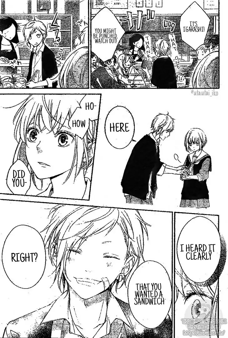 Chinmoku Garu no Ritorukurai Chapter 0 page 19 - Chapter 0: Oneshot
