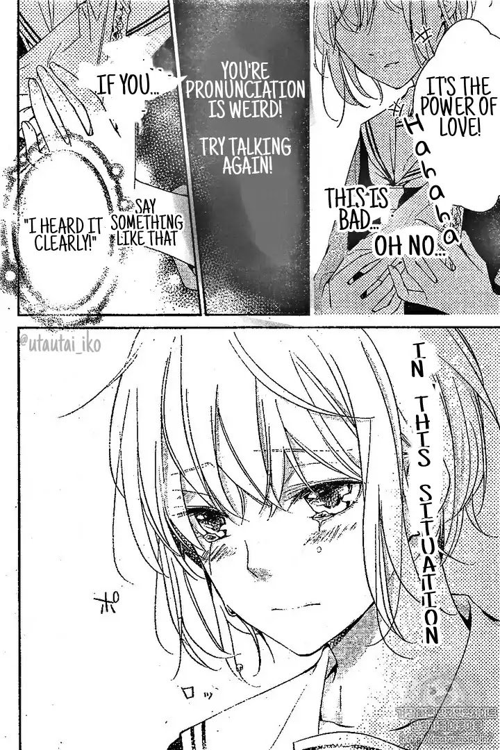 Chinmoku Garu no Ritorukurai Chapter 0 page 20 - Chapter 0: Oneshot