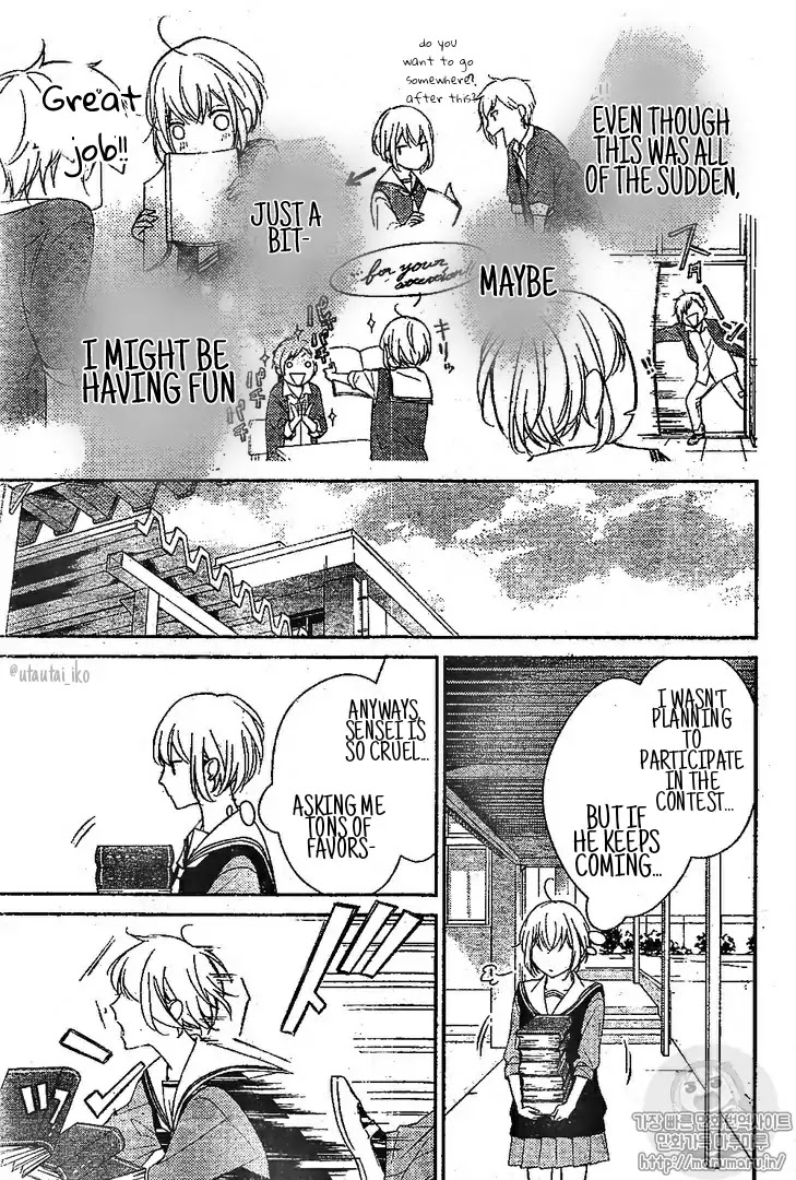 Chinmoku Garu no Ritorukurai Chapter 0 page 23 - Chapter 0: Oneshot