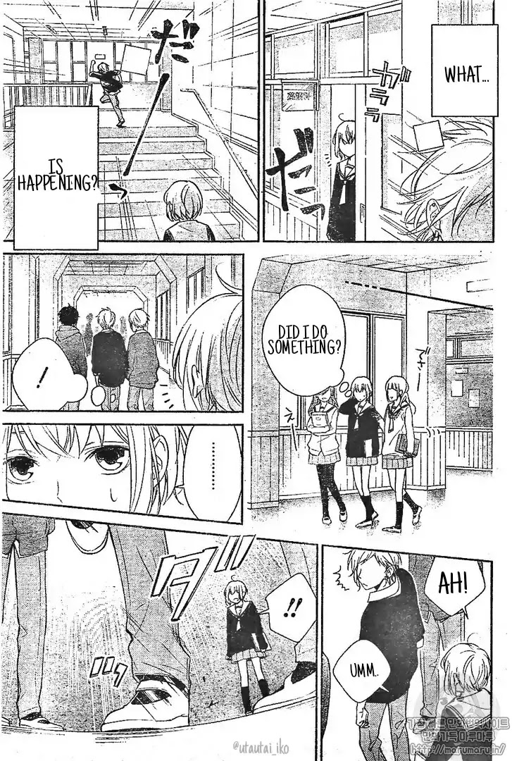 Chinmoku Garu no Ritorukurai Chapter 0 page 29 - Chapter 0: Oneshot