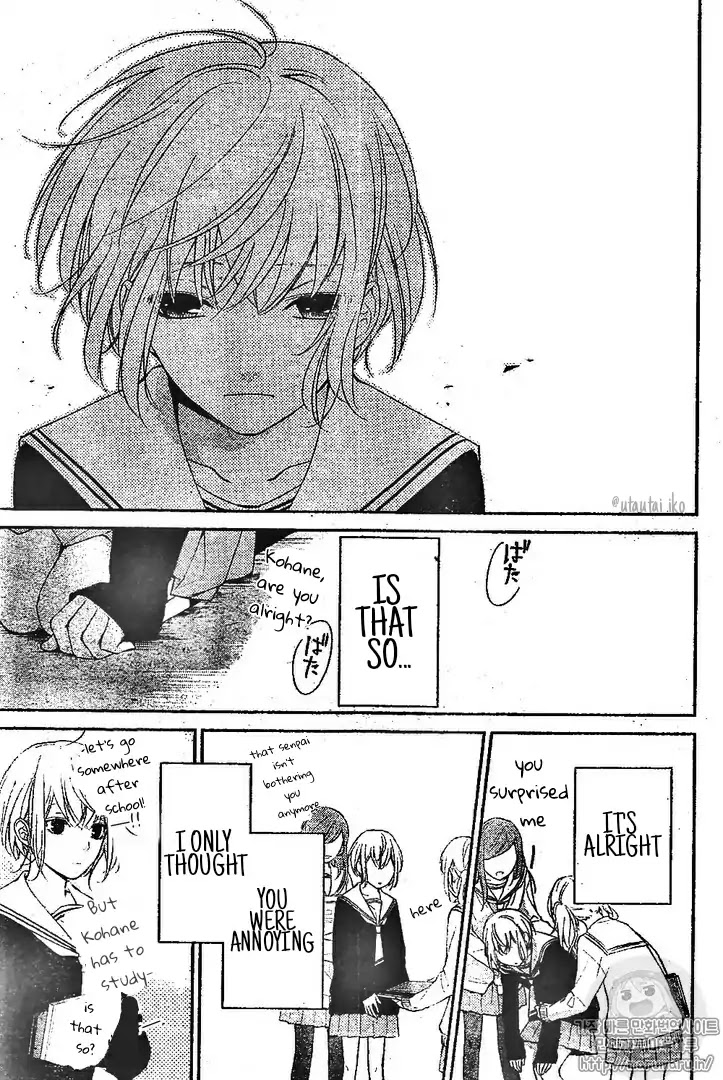 Chinmoku Garu no Ritorukurai Chapter 0 page 31 - Chapter 0: Oneshot