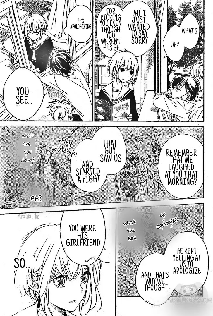 Chinmoku Garu no Ritorukurai Chapter 0 page 33 - Chapter 0: Oneshot
