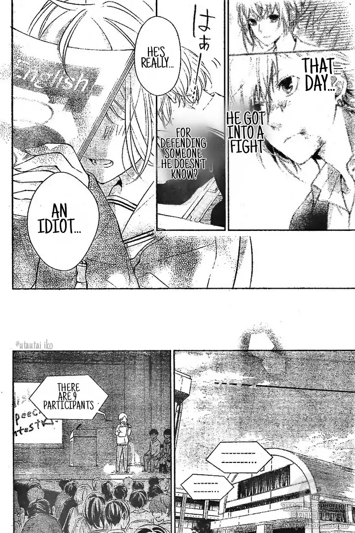 Chinmoku Garu no Ritorukurai Chapter 0 page 34 - Chapter 0: Oneshot