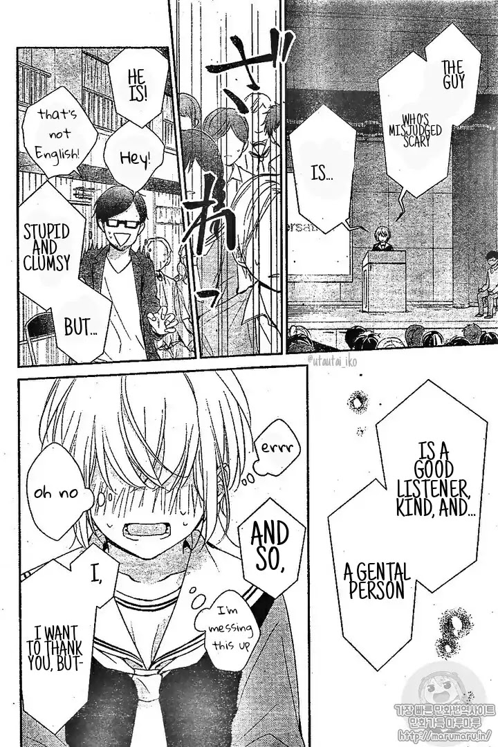 Chinmoku Garu no Ritorukurai Chapter 0 page 36 - Chapter 0: Oneshot
