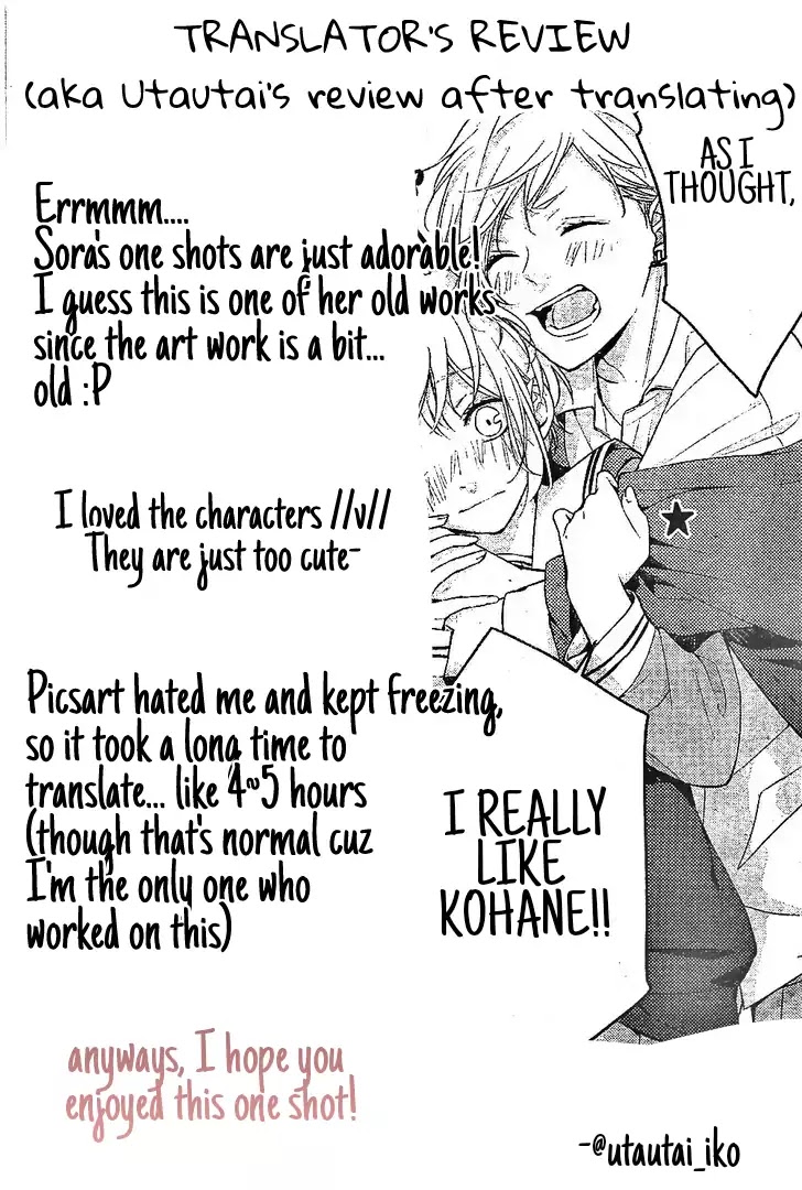 Chinmoku Garu no Ritorukurai Chapter 0 page 43 - Chapter 0: Oneshot
