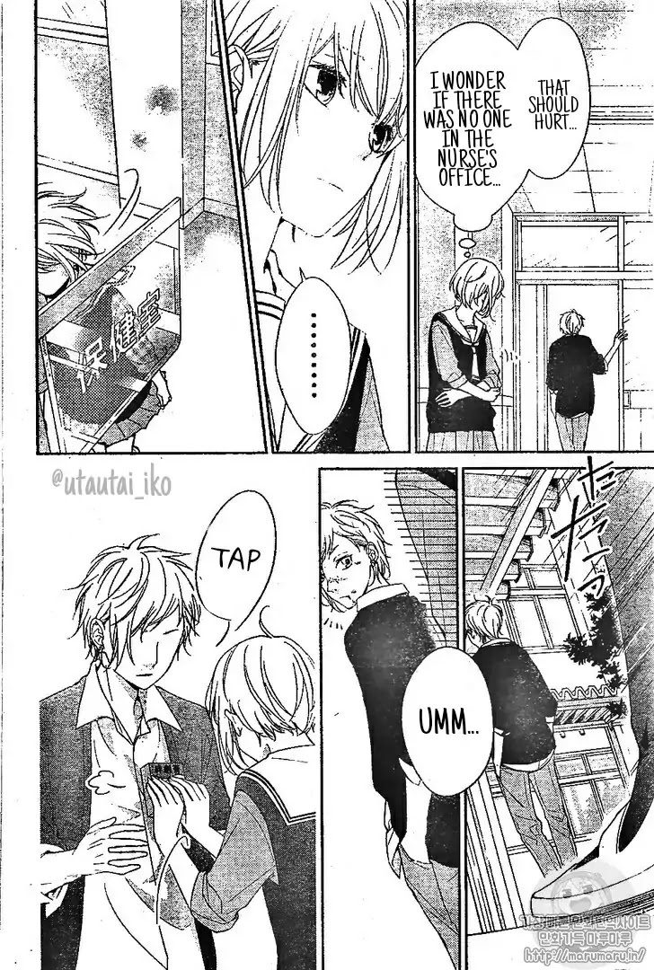 Chinmoku Garu no Ritorukurai Chapter 0 page 6 - Chapter 0: Oneshot