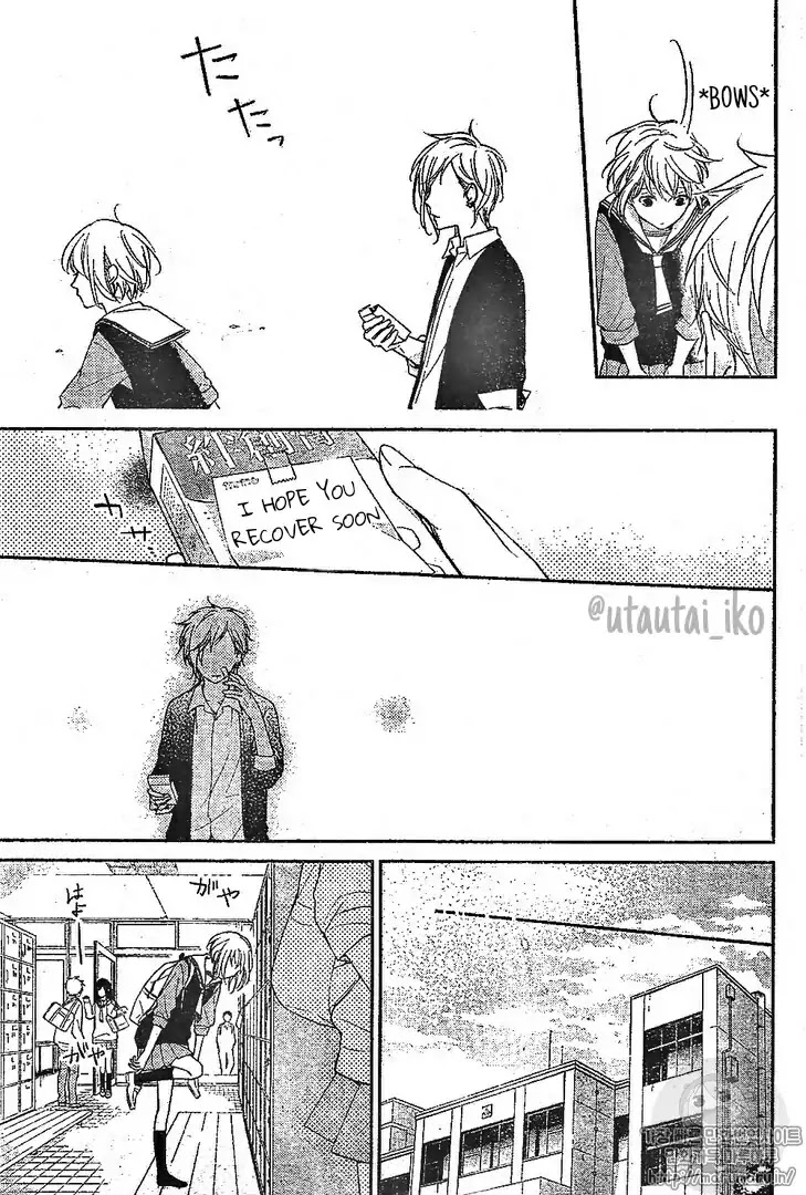 Chinmoku Garu no Ritorukurai Chapter 0 page 9 - Chapter 0: Oneshot