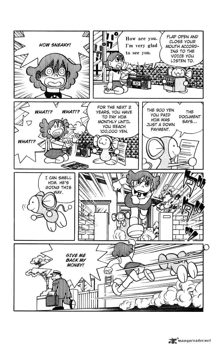 Chinpui Chapter 1 page 15 - Chapter 1