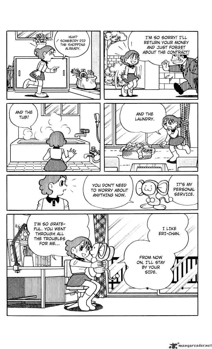 Chinpui Chapter 1 page 18 - Chapter 1