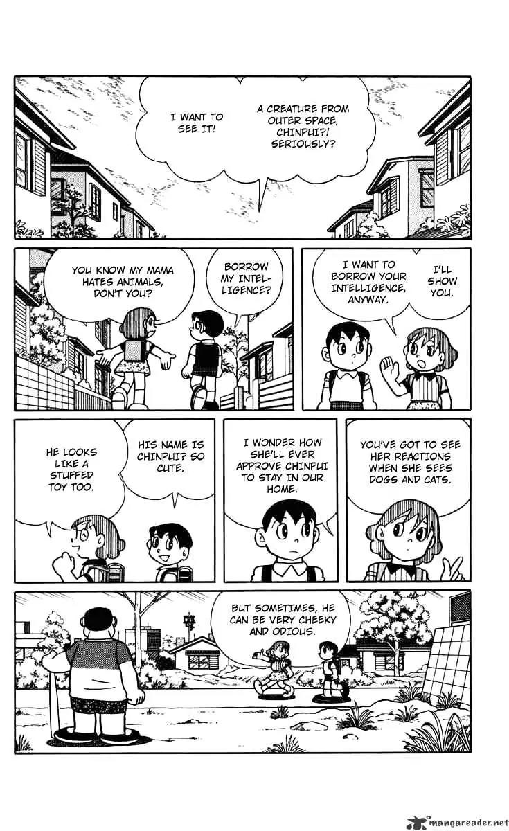 Chinpui Chapter 1 page 20 - Chapter 1