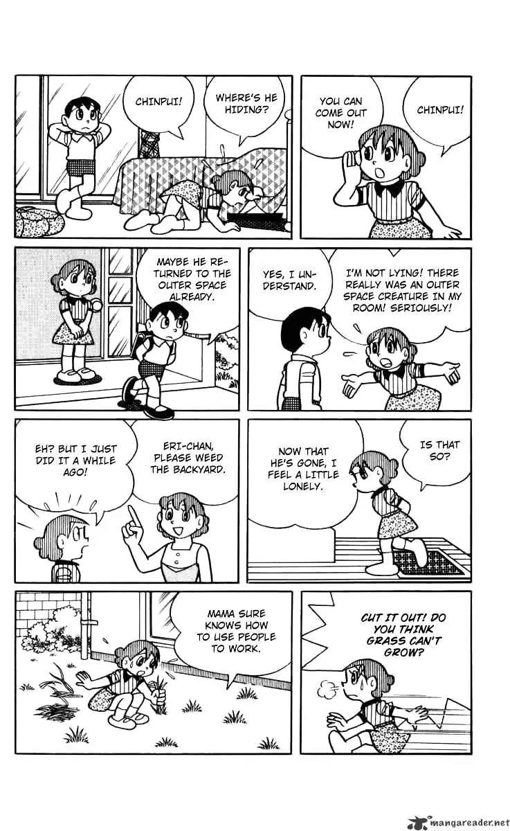 Chinpui Chapter 1 page 24 - Chapter 1