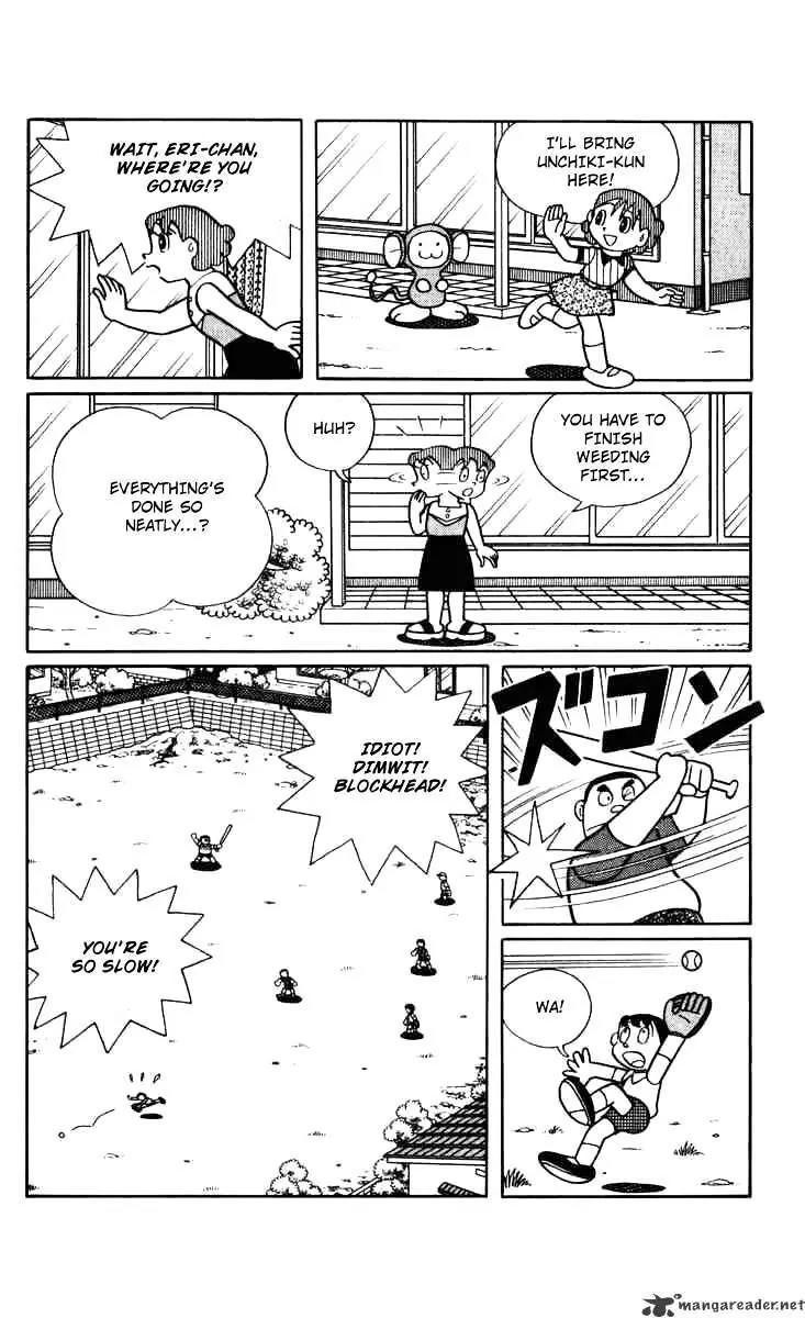 Chinpui Chapter 1 page 26 - Chapter 1