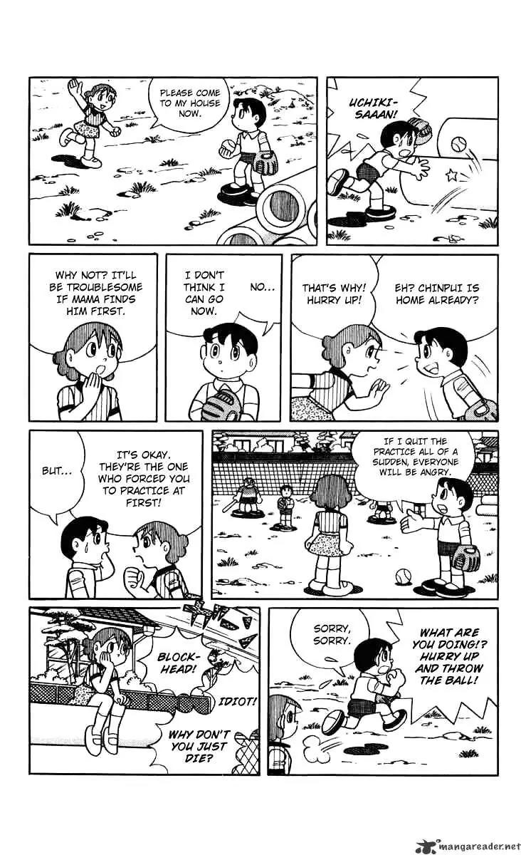 Chinpui Chapter 1 page 27 - Chapter 1